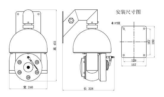 李攻LG-FB160QJ-AD自動(dòng)變焦100紅外防爆高速球機(jī)(圖1)