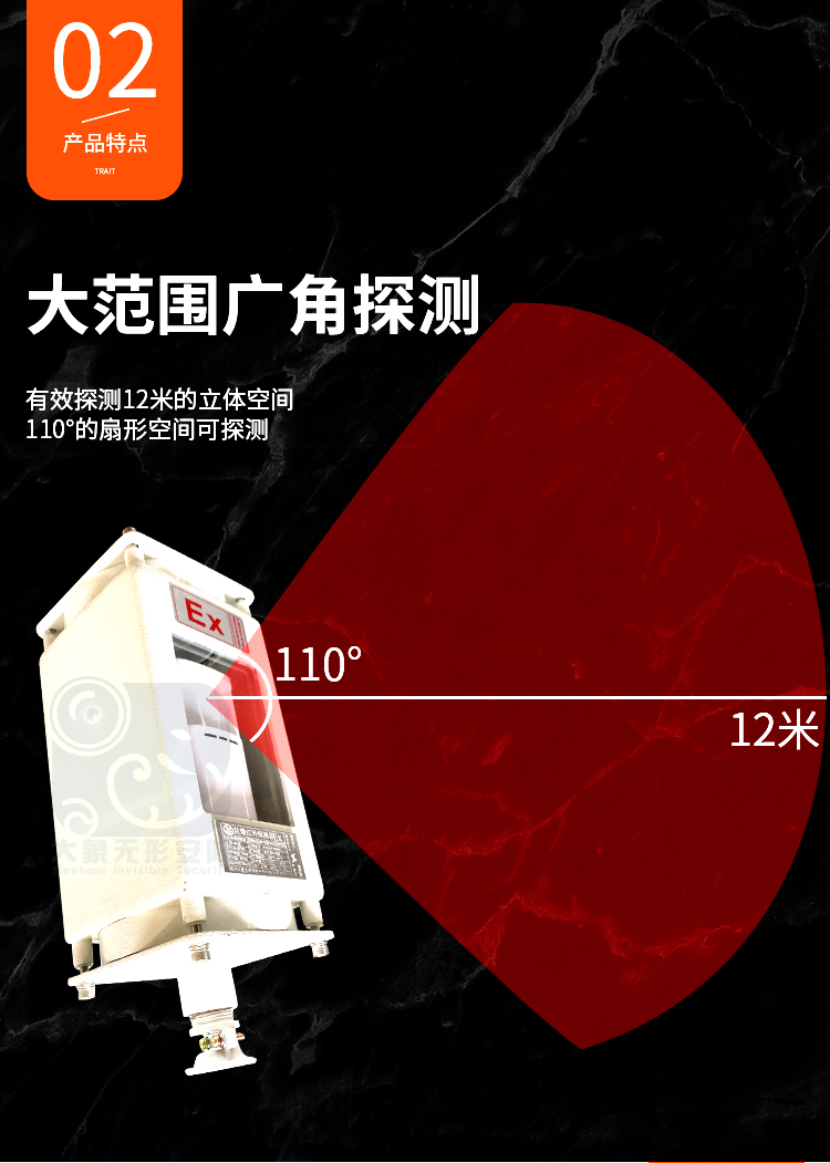 金智遠(yuǎn)LG-AET-EX(圖2)