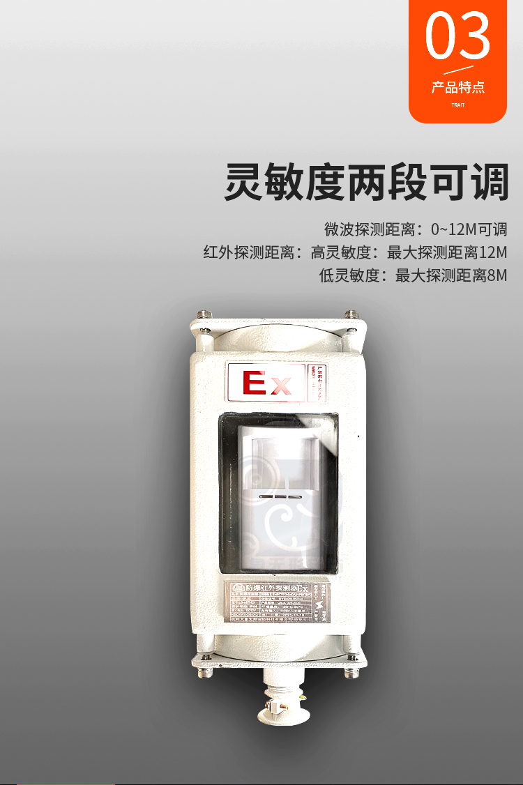金智遠(yuǎn)LG-AET-EX(圖3)